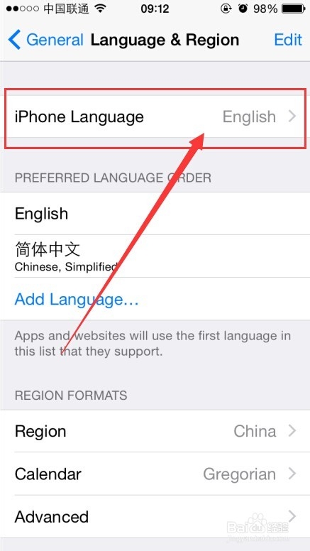 苹果手机怎样变成中文界面的简单介绍