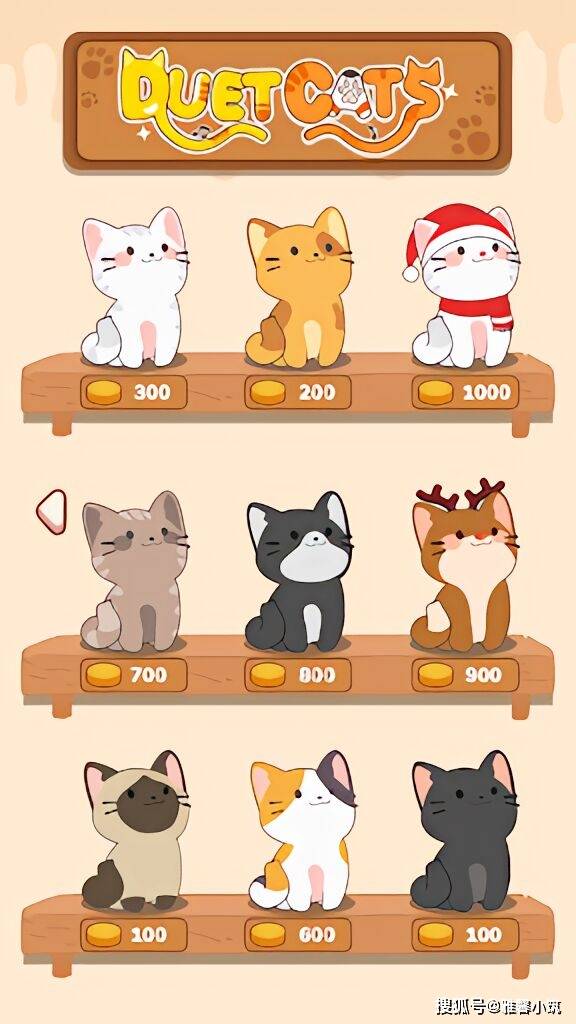 猫咪很可爱下载破解版苹果:APL猫咪合唱甜点音乐游戏《Duet Cats》可爱与美食并存