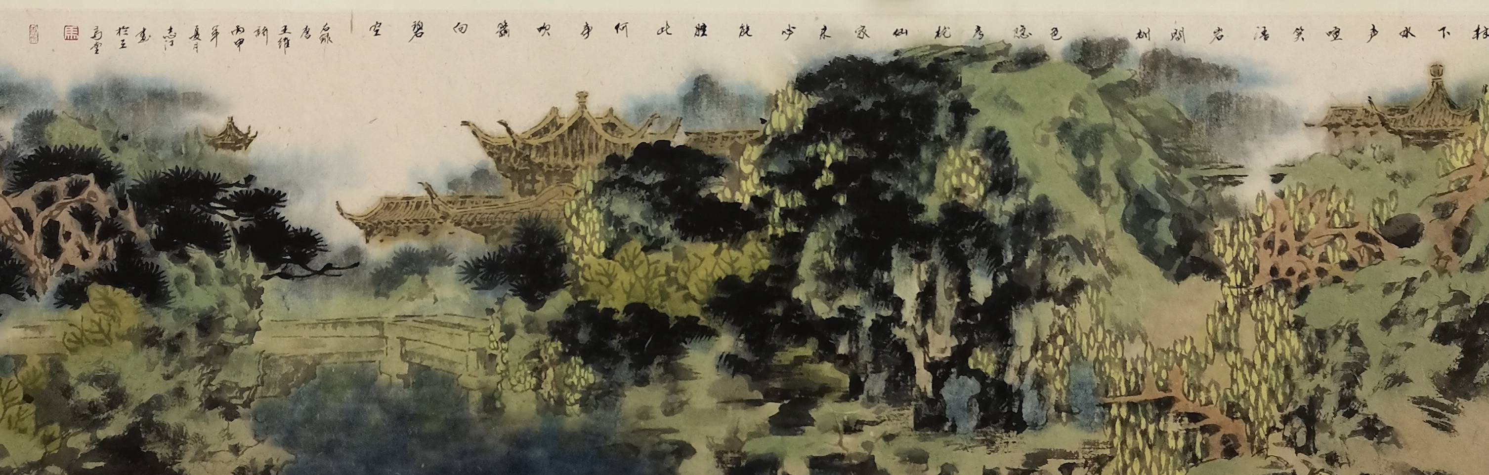 苹果主题插图手绘版:“山海·精----马志江国画展”引发对传统山海精神热议