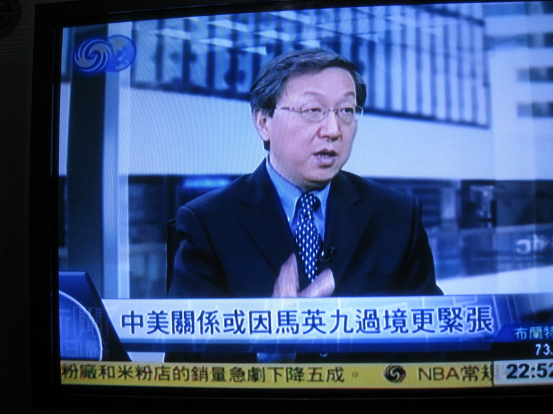 凤凰手机资讯台凤凰卫视资讯台手机高清直播