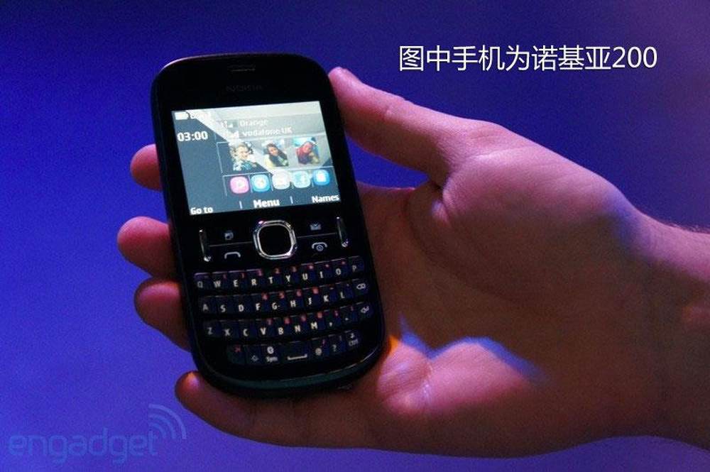 诺基亚Asha手机最新新闻诺基亚2023准备上市的手机