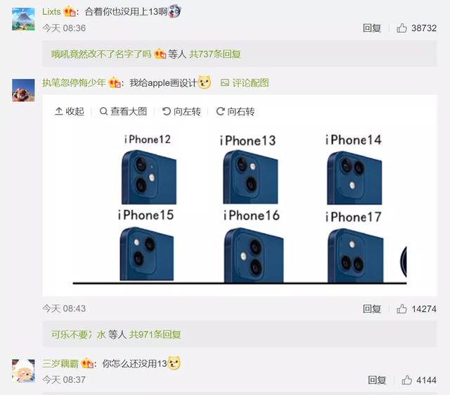 有点新闻苹果版浙江新闻app下载苹果-第2张图片-太平洋在线下载